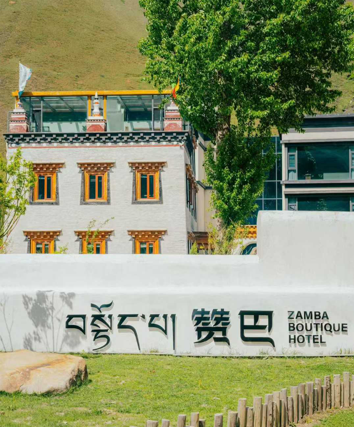 藏地轻禅